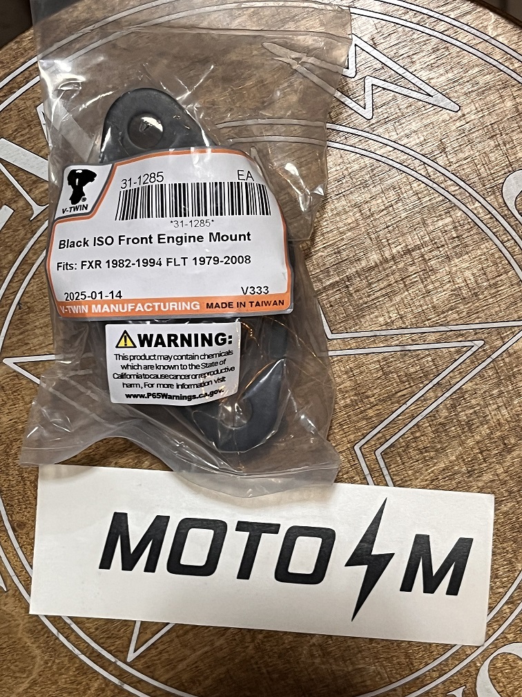 Подушка двигателя передняя усиленная фирмы v-twin 31-1285 замена 16207-79D