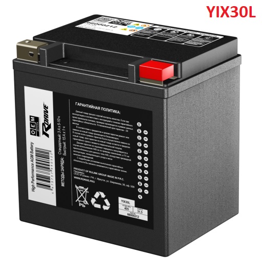 Аккумулятор RDrive YIX30L аналог 66000212 HARLEY DAVIDSON