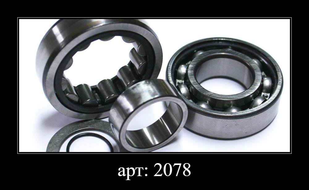 Feuling подшипники распредвалов в маслоплиту TC 99-06 кроме 06 Dyna - для цепи арт: 2078