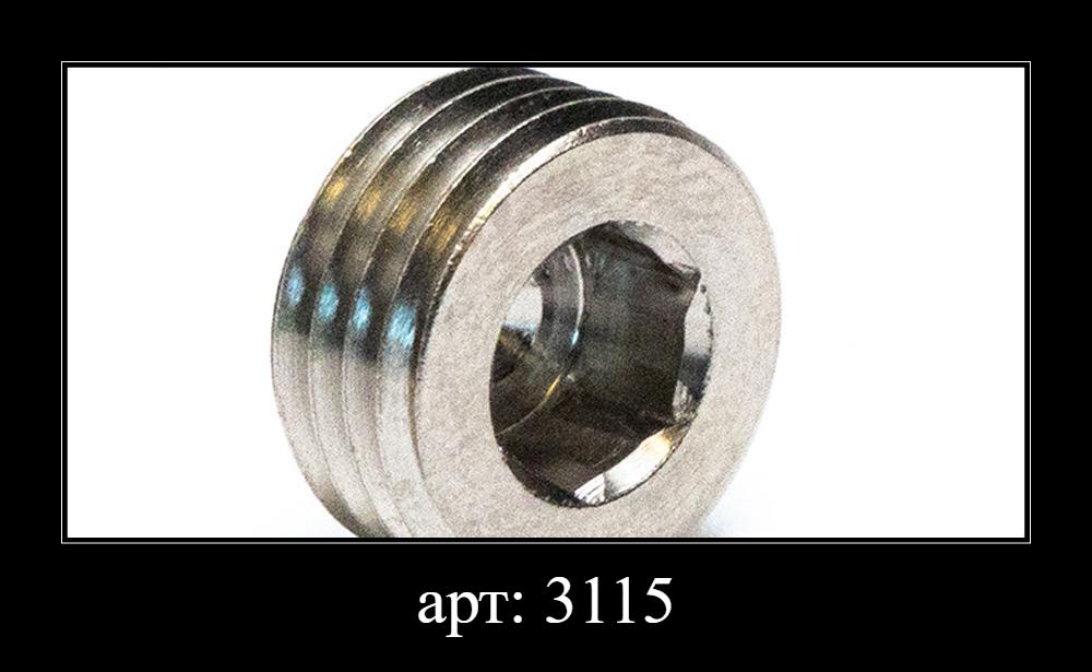 Короткая пробка фирмы FEULING арт: 3115