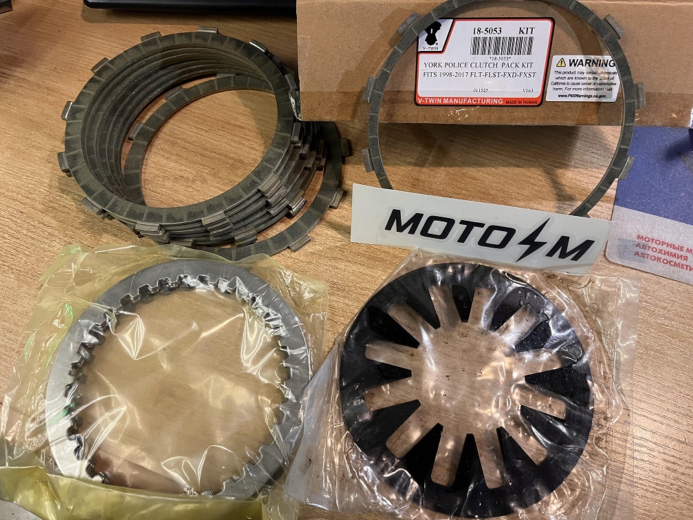 Полный набор сцепления York Police 18-5053 замена 37932-98, 37871-98A, 37913-98